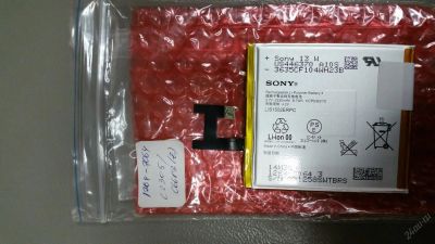 Лот: 5706417. Фото: 1. АКБ Sony C2305 / C6603 (Xperia... Аккумуляторы