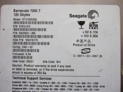 Лот: 2611663. Фото: 1. HDD 120 Gb IDE Seagate Barracuda... Жёсткие диски (HDD)