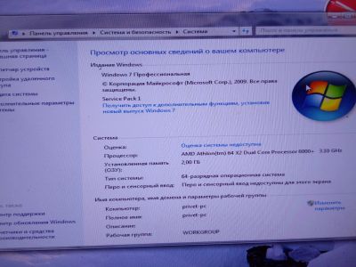 Лот: 20306324. Фото: 1. Компьютер полный комплект. Компьютеры в сборе