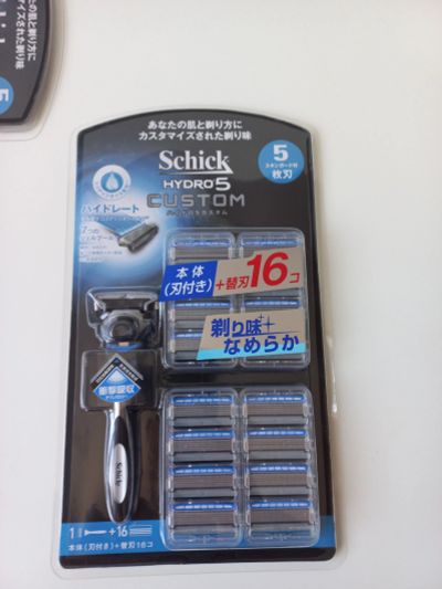 Лот: 21445868. Фото: 1. Бритва Schick Hydro 5 Custom+17... Бритвенные станки и лезвия