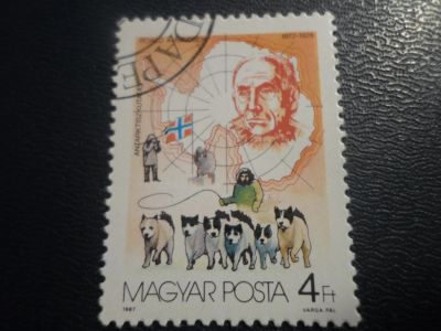 Лот: 17201698. Фото: 1. Марка для Вашей коллекции. №25343. Марки