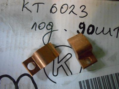 Лот: 5124542. Фото: 1. Контакты контактора КТ 6033 и... Магнитные пускатели, контакторы, реле
