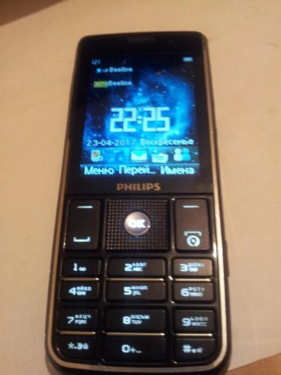Лот: 9539647. Фото: 1. Philips X-623 (топовый флагман... Кнопочные мобильные телефоны