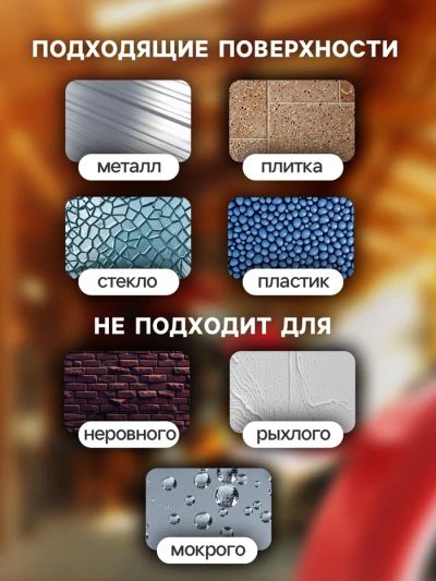 Лот: 25617671. Фото: 1. Клейкая нано лента TORSO, прозрачная... Детали тюнинга