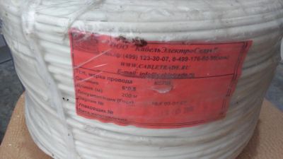 Лот: 18262170. Фото: 1. КСПВ 6х0,5, Кабель для монтажа... Провода, кабели
