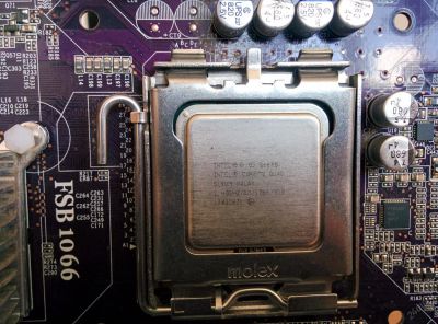 Лот: 5620115. Фото: 1. Процессор Intel Core 2 Quad Q6600... Процессоры