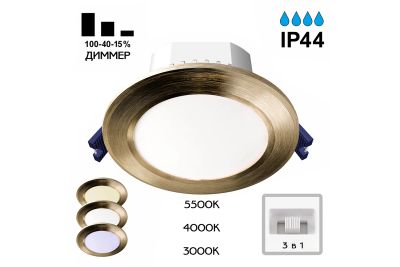 Лот: 23669943. Фото: 1. Светильник встраиваемый CITILUX... Встраиваемые светильники
