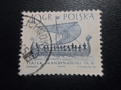 Лот: 19673697. Фото: 1. Марки для Вашей коллекции . -... Марки