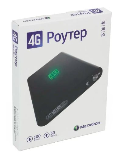 Лот: 3724661. Фото: 1. Беспроводной 4G-роутер МегаФон... Маршрутизаторы (роутеры)