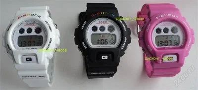 Лот: 1433785. Фото: 1. Casio G-Shock белые. Качественная... Другие наручные часы