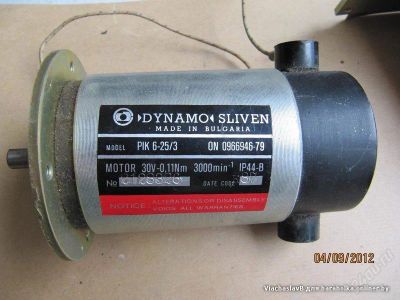 Лот: 2375081. Фото: 1. электро двигатель dynamo sliven... Электродвигатели