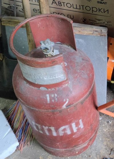 Лот: 23564829. Фото: 1. баллон газовый 27л. Баллоны, газ в баллонах