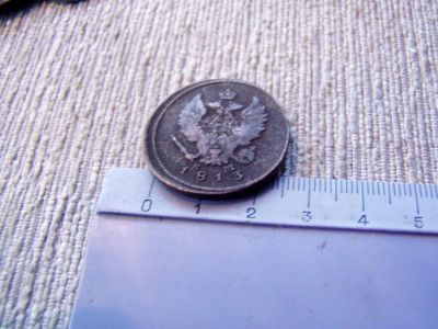 Лот: 6662513. Фото: 1. 2 копейки 1813 года, ем-нм. С... Россия до 1917 года