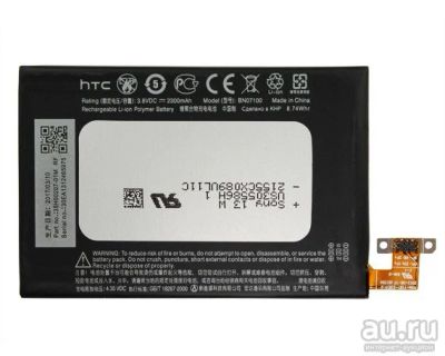 Лот: 7353344. Фото: 1. АКБ HTC Butterfly S/One M7/One... Аккумуляторы