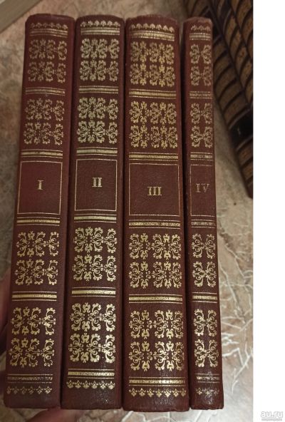 Лот: 15418451. Фото: 1. История государства Российского... История