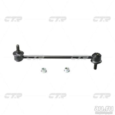 Лот: 13102592. Фото: 1. Стойка стабилизатора Toyota Camry... Ходовая, подвеска, рулевое управление