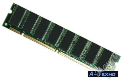Лот: 590032. Фото: 1. модуль памяти SDRAM (PC133) 512... Оперативная память