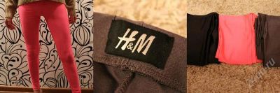 Лот: 2365608. Фото: 1. новые лосины H&M (родом из 90-ых... Брюки, шорты