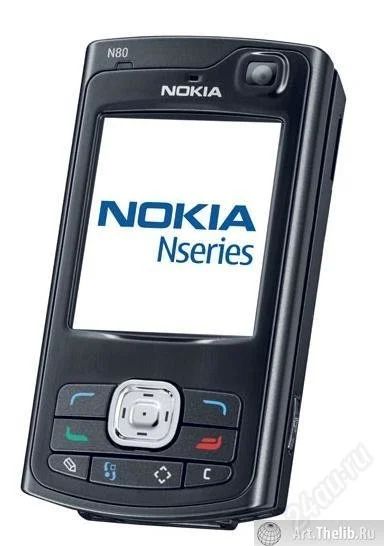 Лот: 1645286. Фото: 1. Nokia N80. Смартфоны