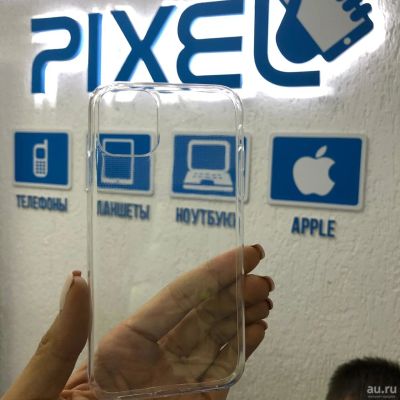 Лот: 14696400. Фото: 1. Чехол iPhone 11 Pro Силикон Прозрачный... Чехлы, бамперы