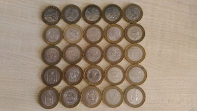 Лот: 12962990. Фото: 1. Биметаллические 10 рублёвые монеты... Россия после 1991 года