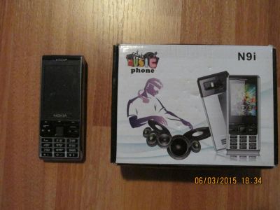 Лот: 5188713. Фото: 1. Nokia N9i. Кнопочные мобильные телефоны