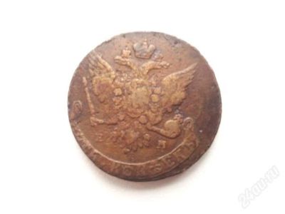 Лот: 2844634. Фото: 1. 5 копеек 1765 е м. Россия до 1917 года