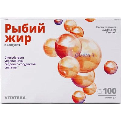 Лот: 24099507. Фото: 1. Витатека Рыбий жир капсулы 100... Лекарства