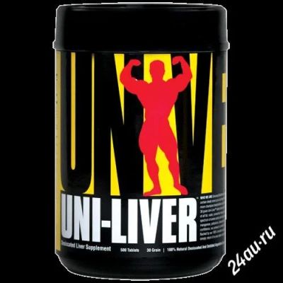 Лот: 2326501. Фото: 1. Аминокислоты Universal Nutrition... Спортивное питание, витамины