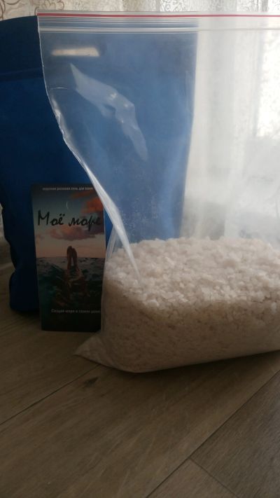 Лот: 12713676. Фото: 1. Морская соль натуральная садочная... Уход за телом