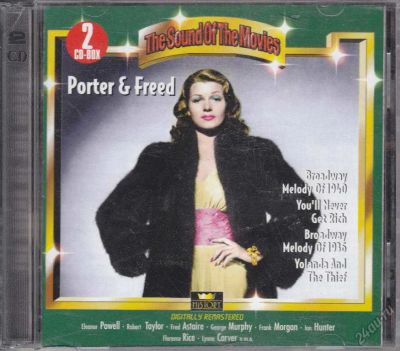 Лот: 5896143. Фото: 1. Porter & Freed =The Sound Of The... Аудиозаписи