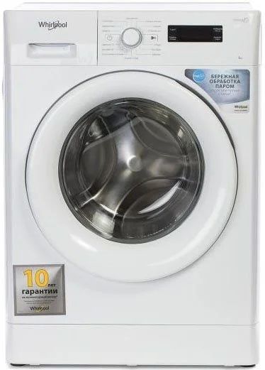 Лот: 13935072. Фото: 1. Стиральная машина Whirlpool FWSF... Стиральные машины