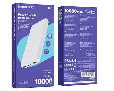 Лот: 21356334. Фото: 1. Power Bank (10000 mAh) Borofone... Внешние, портативные аккумуляторы для смартфонов (Power bank)