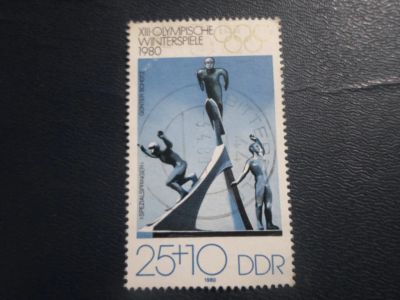 Лот: 19266738. Фото: 1. Марка для Вашей коллекции лот... Марки
