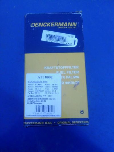 Лот: 4615553. Фото: 1. топливный фильтр Volkswagen Passat... Двигатель и элементы двигателя