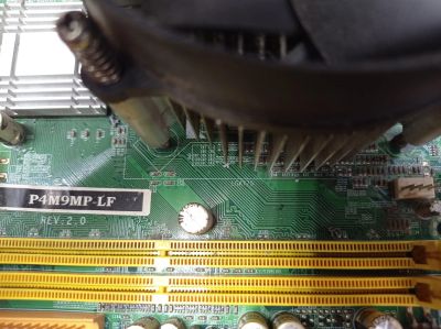 Лот: 19667650. Фото: 1. Системный блок StarCom LGA775... Компьютеры в сборе