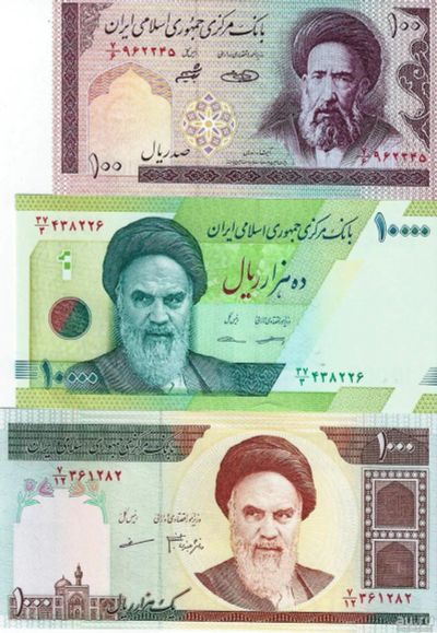 Лот: 17366997. Фото: 1. 100 , 1000 и 10000 реалов 1985... Азия