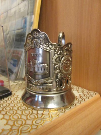 Лот: 5496705. Фото: 1. Подстаканник "Чита". Другое (коллекционирование, моделизм)