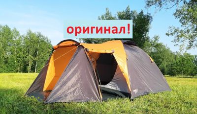 Лот: 9795989. Фото: 1. Палатка Campack Tent Breeze Explorer... Палатки, тенты