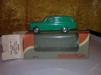 Лот: 1045729. Фото: 1. машинка(автомобиль) для коллекционеров... Автомоделизм