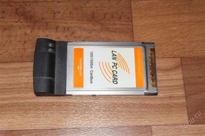 Лот: 2416518. Фото: 1. PCMCIA Гигабитная сетевая карта... Сетевые карты