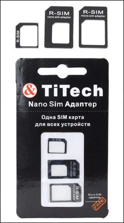 Лот: 4159709. Фото: 1. Переходник адаптер Volcoo с Nano... Дата-кабели, переходники