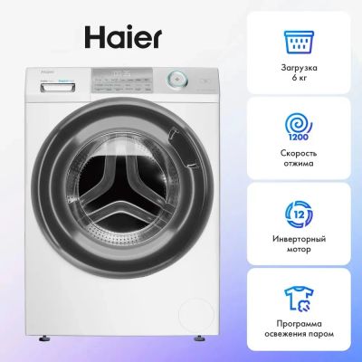 Лот: 24418846. Фото: 1. Стиральная машина Haier HW60-BP12959B... Стиральные машины