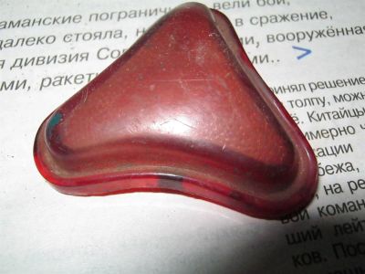 Лот: 3916619. Фото: 1. Стекло стоп-сигнала ФП-220. Запчасти