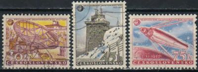Лот: 20268419. Фото: 1. 1957. Чехословакия. Международный... Марки