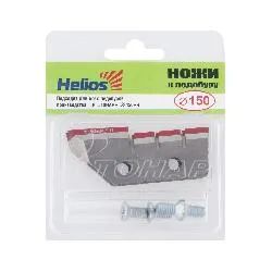 Лот: 16554250. Фото: 1. Ножи для ледобура HELIOS 150L... Ледобуры