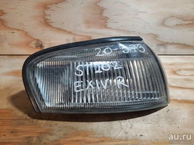Лот: 18532690. Фото: 1. Габарит Toyota Corona Exiv ST202... Оптика и освещение