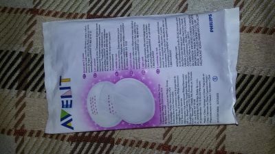 Лот: 10744330. Фото: 1. Philips-Avent Вкладыши для бюстгальтера... Всё для кормления