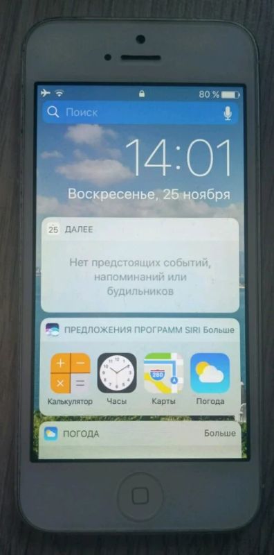 Лот: 12682518. Фото: 1. IPhone 5 16gb. Смартфоны