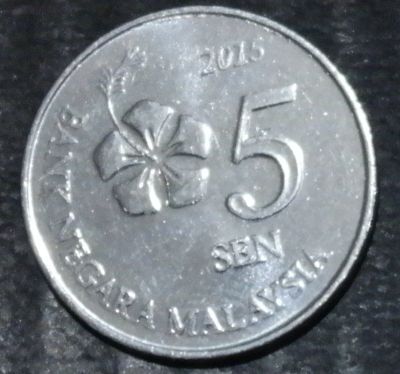 Лот: 17368527. Фото: 1. Экзотика с рубля (25020) Малайзия. Остальные страны